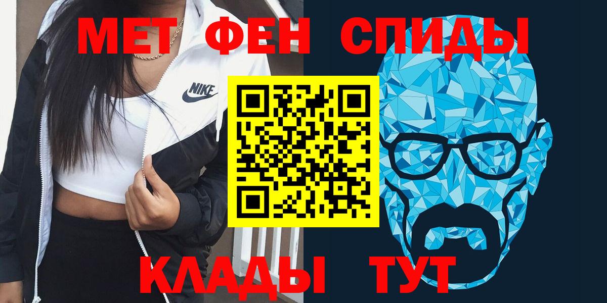 АМФ  АМФ Розовый  АМФ  Костомукша  Вход с VPN 