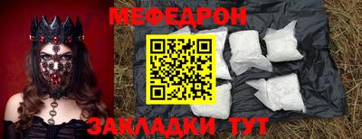 a pvp Магнитогорск