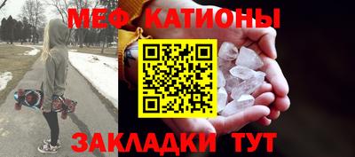 хмурый Майкоп
