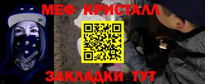 хмурый Майкоп