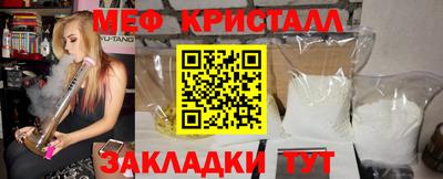 a pvp Магнитогорск