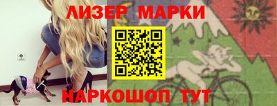 MDMA Михайловск