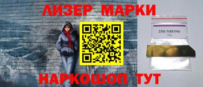 хмурый Майкоп