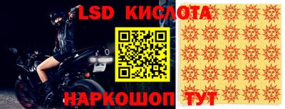 хмурый Майкоп