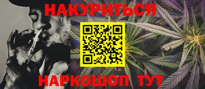 хмурый Майкоп