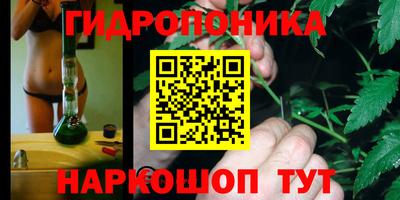 a pvp Магнитогорск