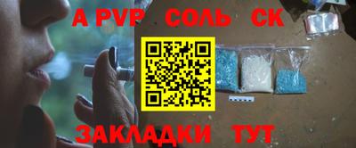 хмурый Майкоп