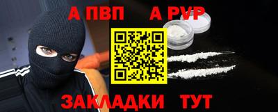 хмурый Майкоп