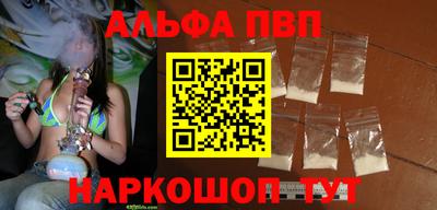 a pvp Магнитогорск
