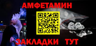 a pvp Магнитогорск