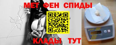 хмурый Майкоп