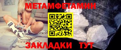 твердый Мирный