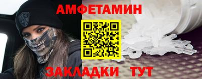 хмурый Майкоп