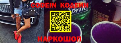 a pvp Магнитогорск