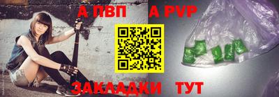 хмурый Майкоп
