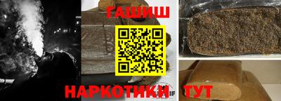 MDMA Михайловск