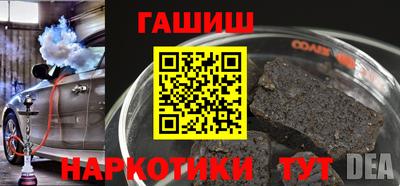 хмурый Майкоп