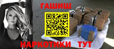 a pvp Магнитогорск