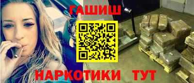 a pvp Магнитогорск