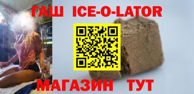 хмурый Майкоп