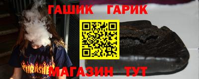 a pvp Магнитогорск