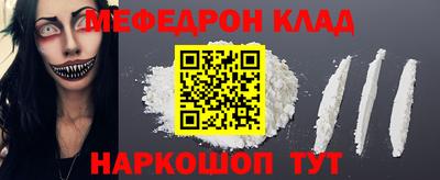 a pvp Магнитогорск