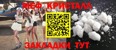 a pvp Магнитогорск