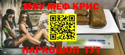 хмурый Майкоп