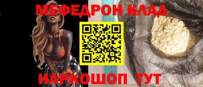 хмурый Майкоп