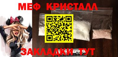 хмурый Майкоп