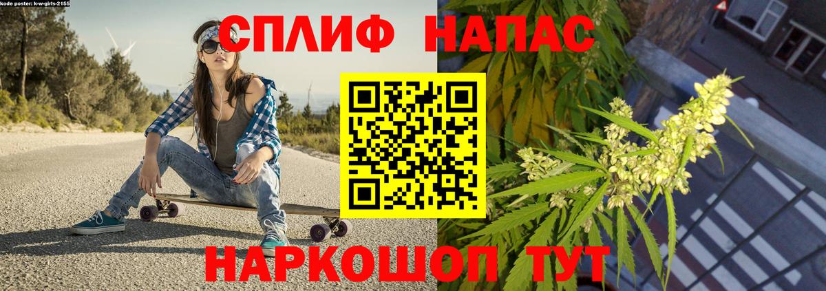 Бошки марихуана Amnesia  Бошки марихуана гибрид  Вход с VPN  Костомукша 