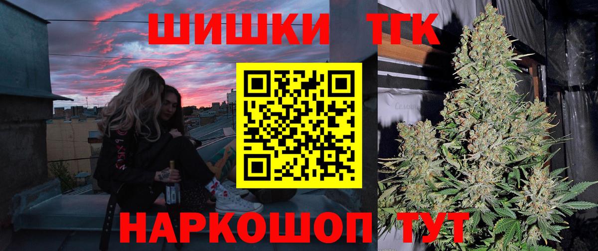 Марихуана SATIVA & INDICA Костомукша